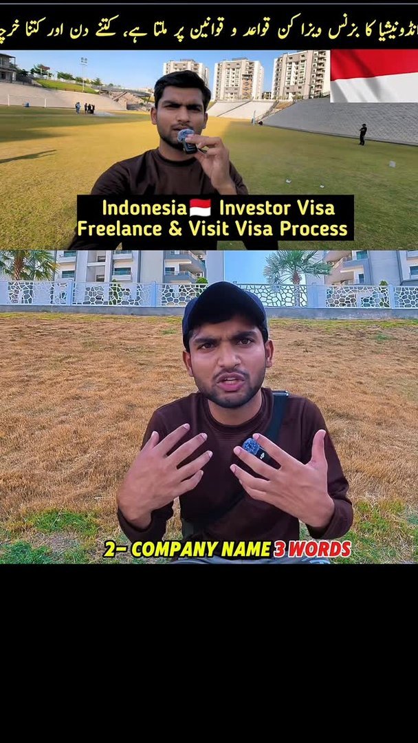 Investor visa full process, the reel